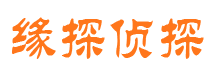 甘谷市私家侦探